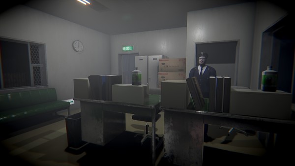 Download Missing Children v1.02