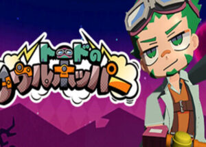 Toads Soul Hopper TENOKE Download