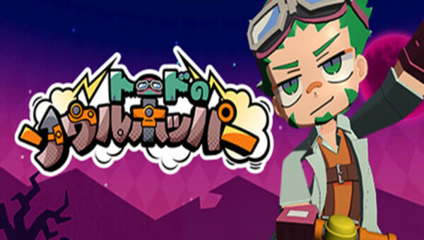 Toads Soul Hopper TENOKE Download