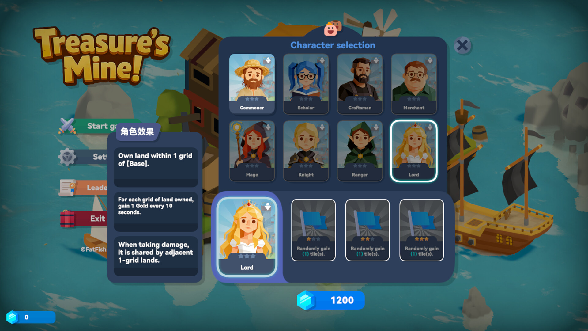 Treasures Mine-TENOKE Download