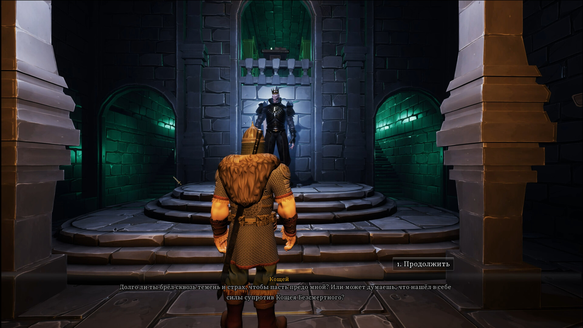 YAR Forgotten Throne v1.1-P2P Download